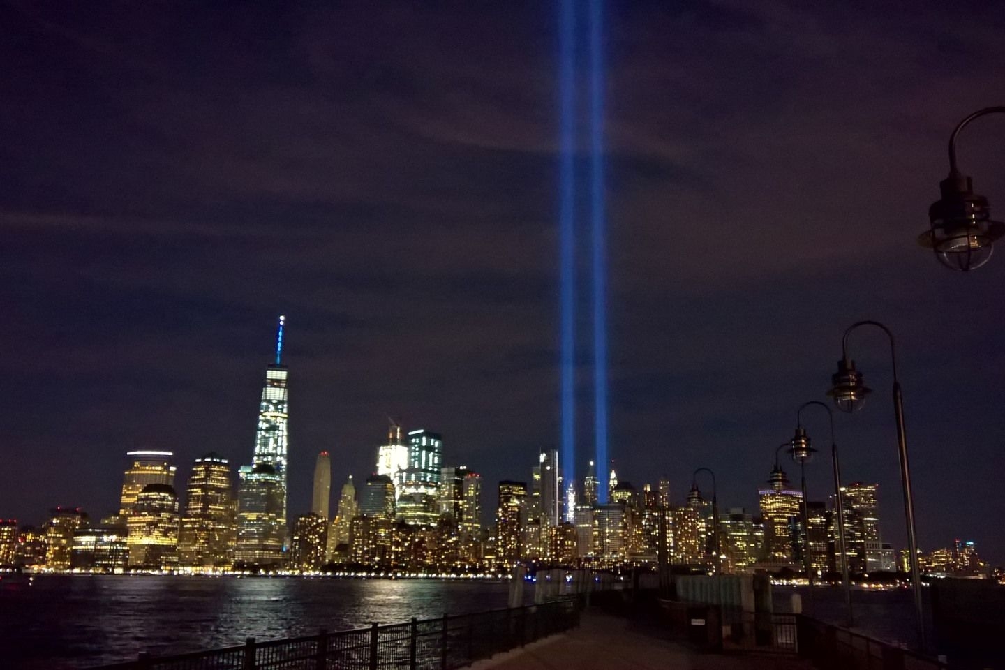 9/11 New York City Skyline World Trade Center Lights. Downloaded free from Pixabay.com